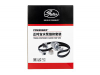 Ремкомплект ГРМ с помпой CHINA ORIGINAL GATES для 8-клапанных Веста NG, Гранта, Гранта FL, Калина, Калина 2, Ларгус, Ларгус FL, Приора, Датсун