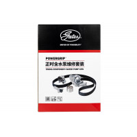 Ремкомплект ГРМ с помпой CHINA ORIGINAL GATES для 8-клапанных Веста NG, Гранта, Гранта FL, Калина, Калина 2, Ларгус, Ларгус FL, Приора, Датсун Ремкомплект ГРМ с помпой CHINA ORIGINAL GATES для 8-клапанных Веста NG, Гранта, Гранта FL, Калина, Калина 2, Ларгус, Ларгус FL, Приора, Датсун