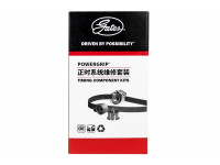 Комплект ремня ГРМ CHINA ORIGINAL GATES для 16-клапанных Веста, Гранта, Гранта FL, Калина, Калина 2, Ларгус, Ларгус FL, Иксрей, Приора, Датсун