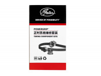 Комплект ремня ГРМ CHINA ORIGINAL GATES для 8-клапанных Веста NG, Гранта, Гранта FL, Калина, Калина 2, Приора, Ларгус, Ларгус FL, Датсун