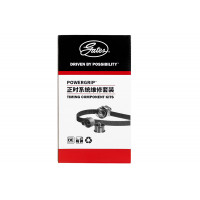 Комплект ремня ГРМ CHINA ORIGINAL GATES для 8-клапанных Веста NG, Гранта, Гранта FL, Калина, Калина 2, Приора, Ларгус, Ларгус FL, Датсун Комплект ремня ГРМ CHINA ORIGINAL GATES для 8-клапанных Веста NG, Гранта, Гранта FL, Калина, Калина 2, Приора, Ларгус, Ларгус FL, Датсун