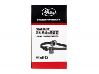 Комплект ремня ГРМ CHINA ORIGINAL GATES усиленный для 8-клапанных ВАЗ 2108-21099, 2110-2112, 2113-2115, Гранта, Приора, Калина, Калина 2 в комплектации Стандарт, Ока Комплект ремня ГРМ CHINA ORIGINAL GATES усиленный для 8-клапанных ВАЗ 2108-21099, 2110-2112, 2113-2115, Гранта, Приора, Калина, Калина 2 в комплектации Стандарт, Ока