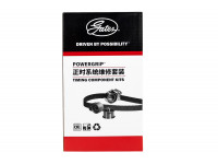 Комплект ремня ГРМ CHINA ORIGINAL GATES усиленный для 16-клапанных ВАЗ 2108-21099, 2110-2112, 2113-2115 Комплект ремня ГРМ CHINA ORIGINAL GATES усиленный для 16-клапанных ВАЗ 2108-21099, 2110-2112, 2113-2115