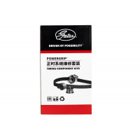 Комплект ремня ГРМ CHINA ORIGINAL GATES усиленный для 16-клапанных ВАЗ 2108-21099, 2110-2112, 2113-2115 Комплект ремня ГРМ CHINA ORIGINAL GATES усиленный для 16-клапанных ВАЗ 2108-21099, 2110-2112, 2113-2115