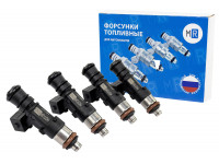 Форсунки MR 017 (4шт) для 8-клапанных ВАЗ 2110-2112, 2113-2115, Гранта, Калина, Калина 2, Приора, Нива 4х4, Нива Легенд, Нива Тревел, Шевроле Нива