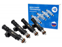 Форсунки MR 107 (4шт) увеличенной производительности для ВАЗ 2101-2107, 2108-21099, 2110-2112, 2113-2115, Гранта, Гранта FL, Калина, Калина 2, Приора, Нива