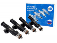 Топливные форсунки MR 502 (4шт) для 8-клапанных ВАЗ 2104-2107, 2108-21099, 2110-2112, 2113-2115, Лада 4х4, Нива Легенд, Нива Тревел, Шевроле Нива
