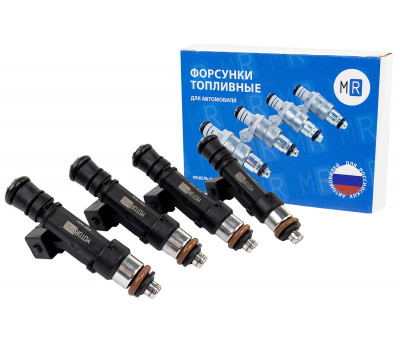 Топливные форсунки MR 502 (4шт) для 8-клапанных ВАЗ 2104-2107, 2108-21099, 2110-2112, 2113-2115, Лада 4х4, Нива Легенд, Нива Тревел, Шевроле Нива Топливные форсунки MR 502 (4шт) для 8-клапанных ВАЗ 2104-2107, 2108-21099, 2110-2112, 2113-2115, Лада 4х4, Нива Легенд, Нива Тревел, Шевроле Нива