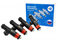 Форсунки MR 734 (4шт) для 8-клапанных ВАЗ 2110-2112, 2113-2115, Гранта, Калина, Калина 2, Приора, Нива 4х4, Нива Легенд, Нива Тревел, Шевроле Нива