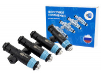 Топливные форсунки MR 735 (4шт) под двигатель 21124, 21126, 11194 для 16-клапанных ВАЗ 2110-2112, 2113-2115, Гранта, Гранта FL, Калина, Калина 2, Приора Топливные форсунки MR 735 (4шт) под двигатель 21124, 21126, 11194 для 16-клапанных ВАЗ 2110-2112, 2113-2115, Гранта, Гранта FL, Калина, Калина 2, Приора