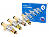 Топливные форсунки MR 6393 (4шт) под двигатель 2111, 2104, 21063 для 8-клапанных ВАЗ 2104-2107, 2108-21099, 2110-2112, 2113-2115