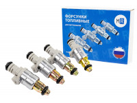 Топливные форсунки MR 6238 (4шт) под двигатель 2111, 2112 для ВАЗ 2108-21099, 2110-2112, 2113-2115 Топливные форсунки MR 6238 (4шт) под двигатель 2111, 2112 для ВАЗ 2108-21099, 2110-2112, 2113-2115