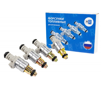 Топливные форсунки MR 6238 (4шт) под двигатель 2111, 2112 для ВАЗ 2108-21099, 2110-2112, 2113-2115 Топливные форсунки MR 6238 (4шт) под двигатель 2111, 2112 для ВАЗ 2108-21099, 2110-2112, 2113-2115