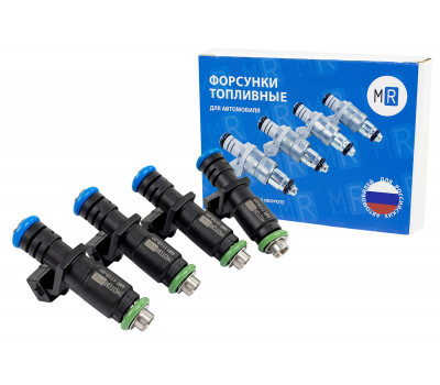 Топливные форсунки MR 1118-20 (4шт) под двигатель 11182, 11183, 11186, 21114, 21116 для 8-клапанных Веста, Веста NG, Гранта, Гранта FL, Иксрей, Калина 2, Приора, Нива Легенд, Нива Тревел, Датсун
