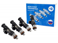 Топливные форсунки MR 022 (аналог 0 280 158 022) 4шт под двигатель 21124, 21126, 11194 для 16 кл Гранта, Калина, Калина 2, Приора, ВАЗ 2110-2112, 2113-2115 Топливные форсунки MR 022 (аналог 0 280 158 022) 4шт под двигатель 21124, 21126, 11194 для 16 кл Гранта, Калина, Калина 2, Приора, ВАЗ 2110-2112, 2113-2115