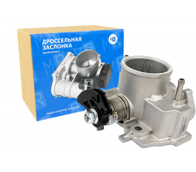 Дроссельная заслонка стандартная MR 46 мм для Приора, Калина, Гранта, ВАЗ 2113-2115, 2110-2112, 2108-21099, 2101-2107 Дроссельная заслонка стандартная MR 46 мм для Приора, Калина, Гранта, ВАЗ 2113-2115, 2110-2112, 2108-21099, 2101-2107