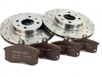 Вентилируемые передние тормозные диски Alnas Sport Euro 2112 R14 с тормозными колодками Allied Nippon для ВАЗ 2110-2112, Гранта, Гранта FL, Калина, Калина 2, Приора, Датсун Вентилируемые передние тормозные диски Alnas Sport Euro 2112 R14 с тормозными колодками Allied Nippon для ВАЗ 2110-2112, Гранта, Гранта FL, Калина, Калина 2, Приора, Датсун