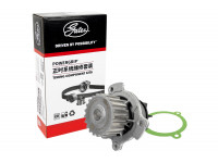 Комплект ремня ГРМ CHINA ORIGINAL GATES с помпой 21126 ТЗА серии Стандарт для 16-клапанных Веста, Гранта, Гранта FL, Иксрей, Калина, Калина 2, Ларгус, Ларгус FL, Приора, Датсун