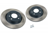 Невентилируемые передние тормозные диски МАВИКО Standart без насечек и перфорации для Ларгус с двигателем K7M, Рено Logan, Sandero