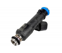 Форсунка BBC для ГАЗ Газель, Газель Некст, Бизнес, Соболь