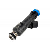 Форсунка BBC для ГАЗ Газель, Газель Некст, Бизнес, Соболь