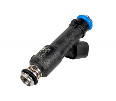 Форсунка BBC для ГАЗ Газель, Газель Некст, Бизнес, Соболь Форсунка BBC для ГАЗ Газель, Газель Некст, Бизнес, Соболь