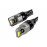 Светодиодные лампы SEM-ALI T15 W16W (5w) с обманкой для внутренних и внешних световых приборов