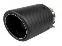 Круглая насадка глушителя из нержавеющей стали Sal-Man HJ-CBM001 D89мм со скосом и карбоновой накладкой