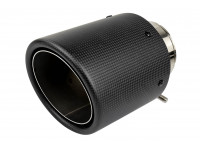 Круглая насадка глушителя из нержавеющей стали Sal-Man HJ-CBM009 D114мм со скосом и карбоновой накладкой