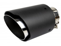 Круглая насадка глушителя из нержавеющей стали Sal-Man HJ-CBM003 D89мм со скосом и фигурной карбоновой накладкой