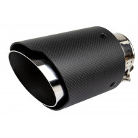 Круглая насадка глушителя из нержавеющей стали Sal-Man HJ-CBM003 D89мм со скосом и фигурной карбоновой накладкой Круглая насадка глушителя из нержавеющей стали Sal-Man HJ-CBM003 D89мм со скосом и фигурной карбоновой накладкой