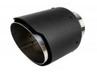 Круглая насадка глушителя из нержавеющей стали Sal-Man HJ-CBM007 D114мм со скосом и фигурной карбоновой накладкой