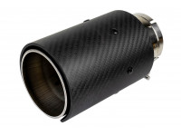 Круглая насадка глушителя из нержавеющей стали Sal-Man HJ-CBM008 D89мм с карбоновой накладкой