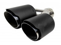 Раздвоенная насадка глушителя из нержавеющей стали Sal-Man HJ-CBM005 D89мм со скосом и фигурной карбоновой накладкой