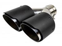 Раздвоенная насадка глушителя из нержавеющей стали Sal-Man HJ-CBM006 D101мм со скосом и фигурной карбоновой накладкой