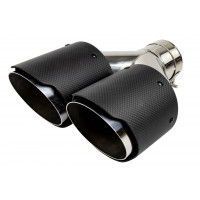 Раздвоенная насадка глушителя из нержавеющей стали Sal-Man HJ-CBM006 D101мм со скосом и фигурной карбоновой накладкой