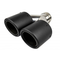 Раздвоенная насадка глушителя из нержавеющей стали Sal-Man HJ-CBM011 D101мм со скосом и карбоновой накладкой