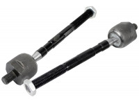 Рулевые тяги (2шт) в сборе BYSUN PARTS для Ларгус, Ларгус FL, Рено Логан, Сандеро