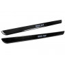 Накладки внутренних порогов черный лак с белой подсветкой для 3-дверной Нива 4х4, Нива Легенд