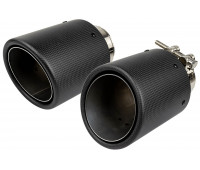 Круглые насадки глушителя из нержавеющей стали Sal-Man HJ-CBM009 D114мм (2шт) со скосом и карбоновой накладкой