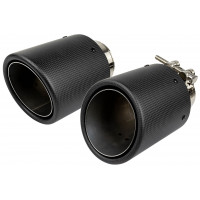 Круглые насадки глушителя из нержавеющей стали Sal-Man HJ-CBM009 D114мм (2шт) со скосом и карбоновой накладкой