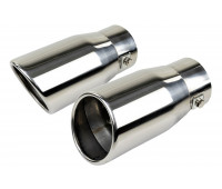 Круглые насадки глушителя из нержавеющей стали Sal-Man HJ-889 D78мм (2шт) со скосом