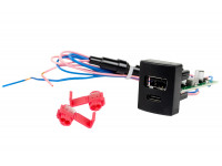 Зарядное устройство Штат с разъемами USB и Type-C для Гранта, Гранта FL, Калина 2, Приора