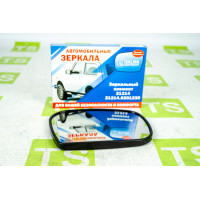 Зеркальный элемент (стекло) Salina без обогрева, с нейтральным антибликом для Лада 4х4 Нива 21214