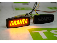 Светодиодные повторители с надписью Granta желтые на Гранта, Гранта FL