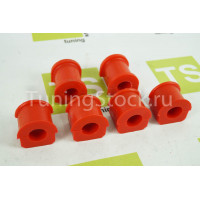 Комплект втулок стабилизатора CS20 Drive красный полиуретан для Нива Тревел, Шевроле Нива