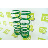Пружины задней подвески -70 мм Технорессор для ВАЗ 2108, 2109, 21099, 2113, 2114, 2115