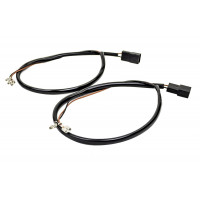 Комплект проводов для подключения зеркальных элементов с обогревом для Калина, Калина 2, Гранта, Шевроле Нива Комплект проводов для подключения зеркальных элементов с обогревом для Калина, Калина 2, Гранта, Шевроле Нива