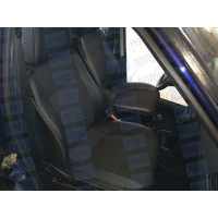 Обивка сидений (не чехлы) экокожа с тканью для ВАЗ 2107 Обивка сидений (не чехлы) экокожа с тканью для ВАЗ 2107