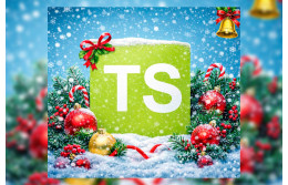 Режим работы в предпраздничные и праздничные дни